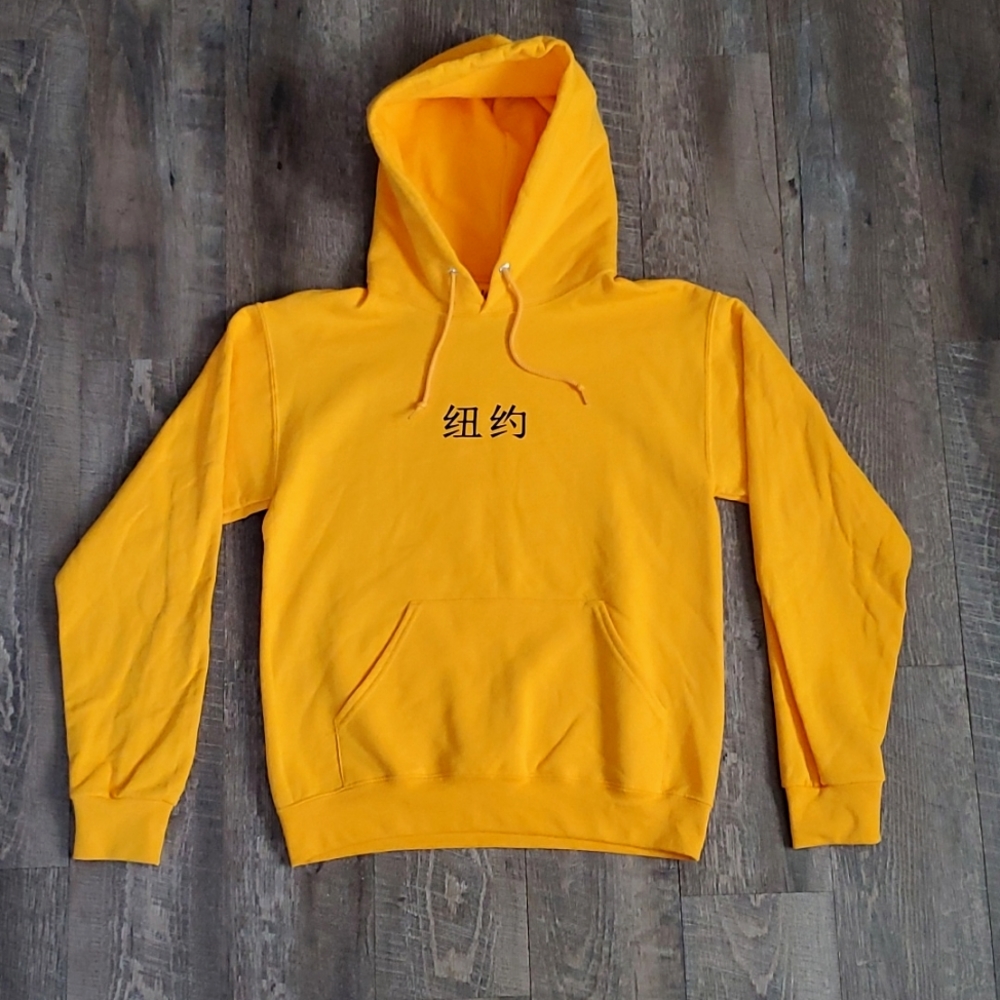 Bowery Hoodie: Tiger graphics